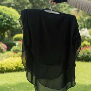 শুধু নিকাব